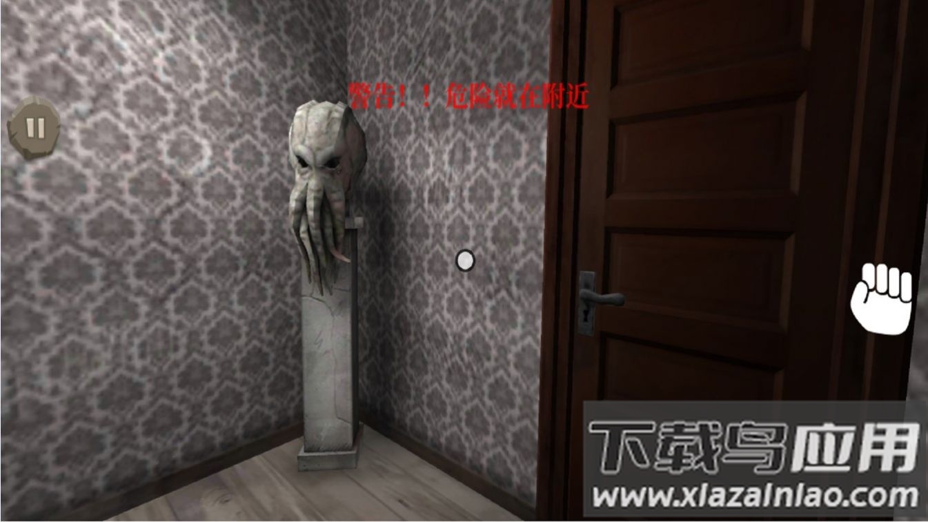 躺平发育求生之旅游戏最新版截图1