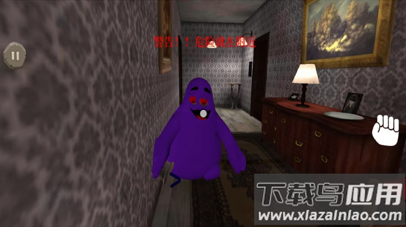 躺平发育求生之旅游戏最新版截图2