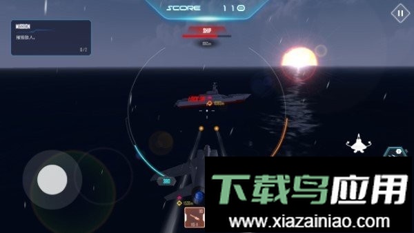 空中战役手机版最新版截图3