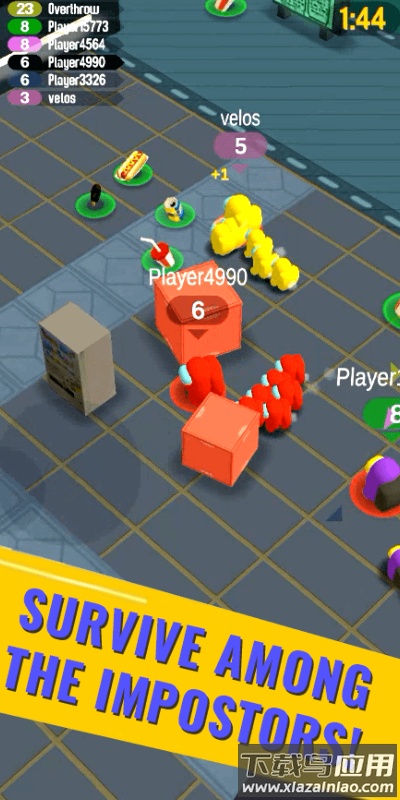 在冒名顶替者中最新版截图2