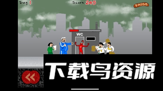 大便超人厕所保卫战游戏最新版截图1