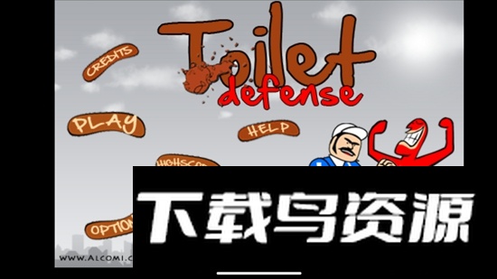 大便超人厕所保卫战游戏最新版截图2