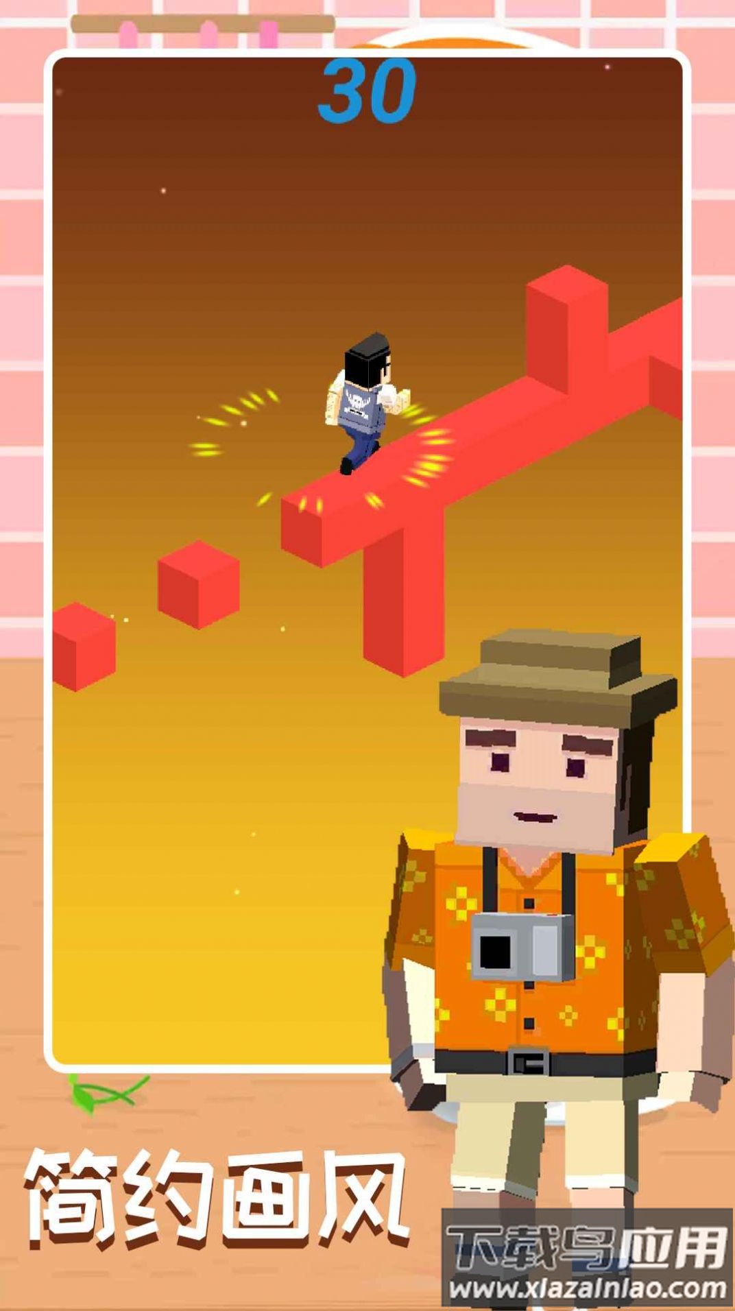 奇妙小人历险记游戏最新版截图1