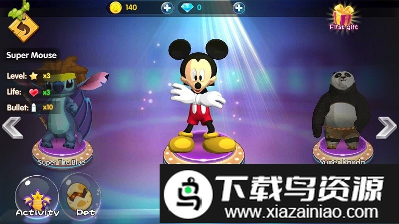 米奇老鼠历险记3d手游最新版截图2