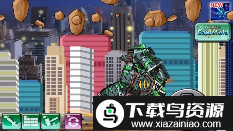 恐龙坦克机器人手机版最新版截图3