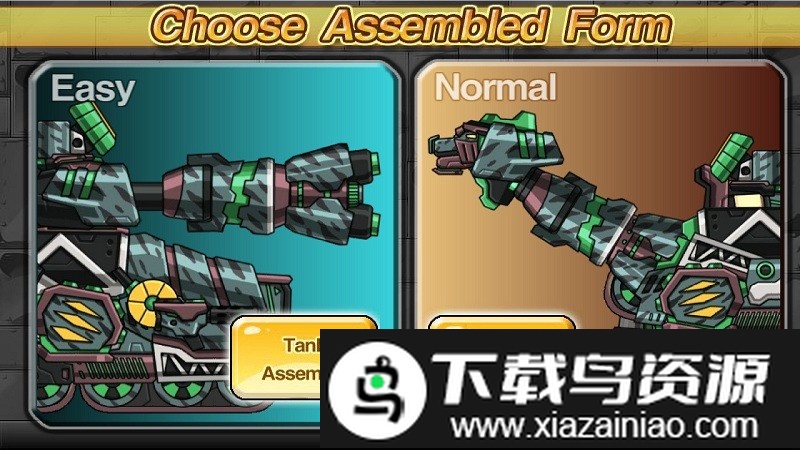 恐龙坦克机器人手机版最新版截图5