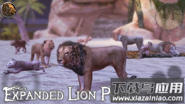 终极狮子模拟器2下载安装最新版截图3