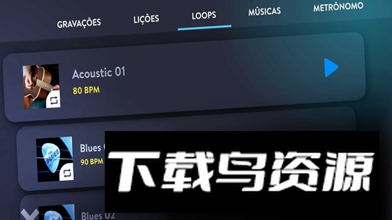 真正的打击乐手游(Real Percussion)最新版截图1