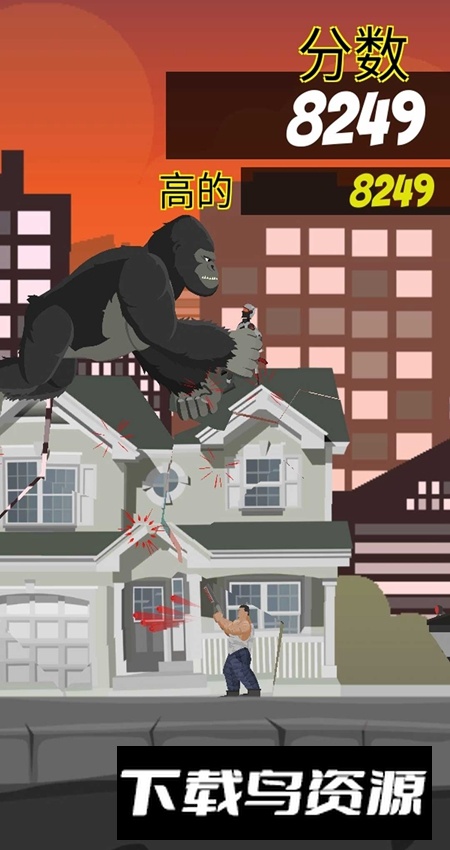 怪物进化进击和粉碎免金币版最新版截图3