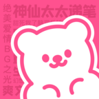 有糖小说app官方下载