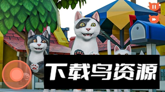 猫模拟器宠物小猫游戏最新版截图1