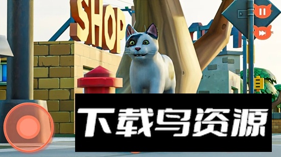 猫模拟器宠物小猫游戏最新版截图3