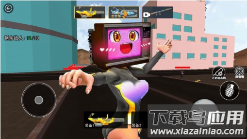 邪恶女电视人截图2