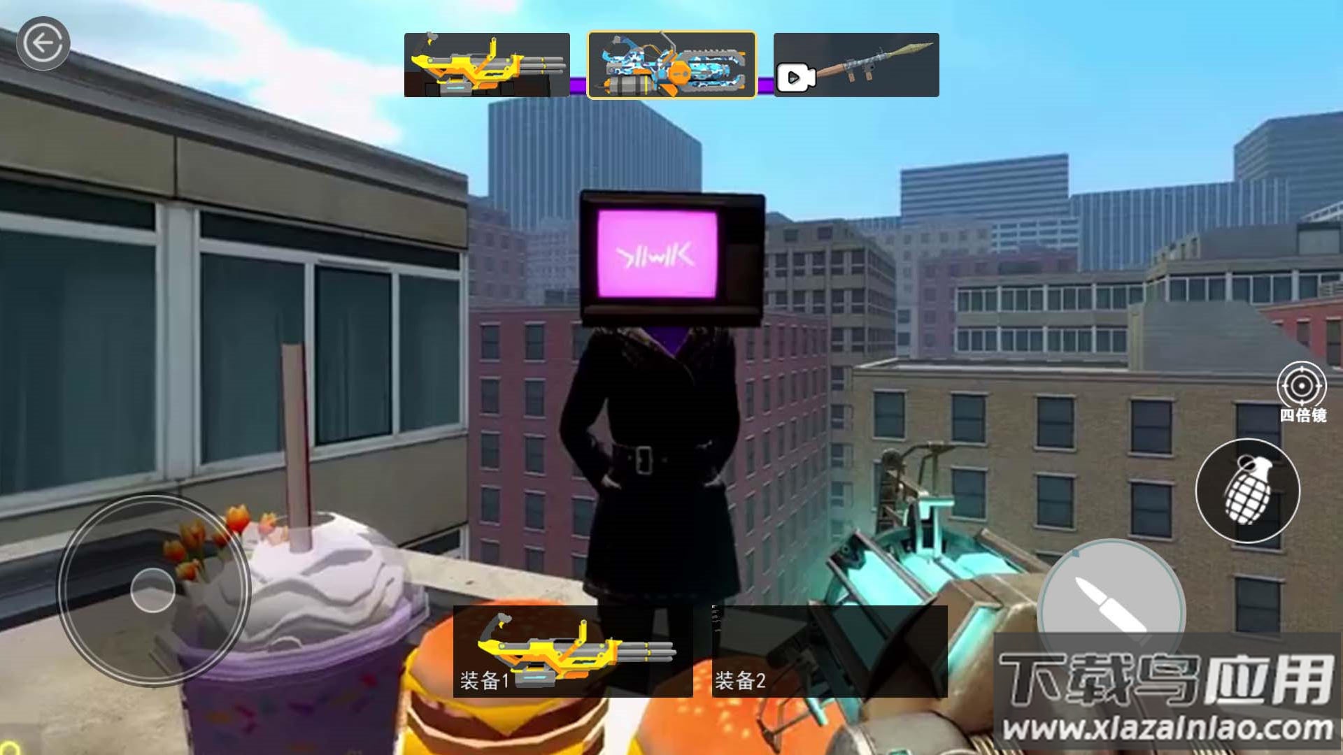 邪恶女电视人截图3