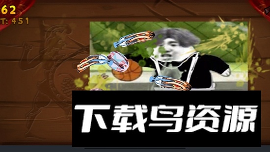 切坤果小游戏免费最新版截图2