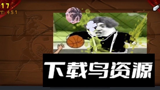 切坤果小游戏免费最新版截图4