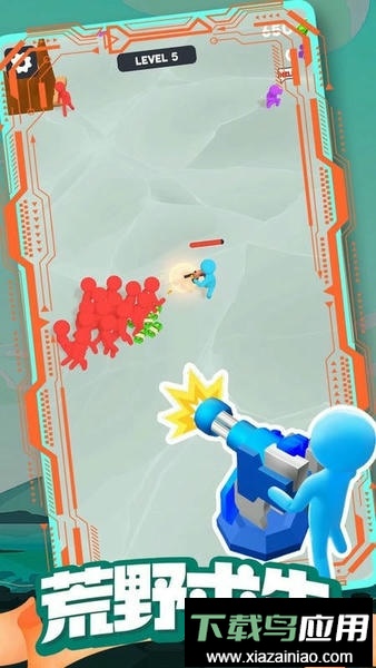 模拟荒野求生最新版最新版截图3