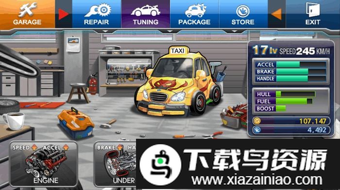 热血的士2中文版截图1