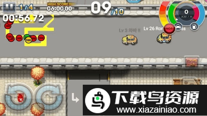 热血的士2中文版截图2