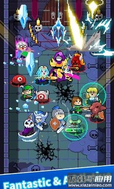 邪恶与骑士最新版截图1