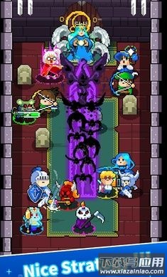 邪恶与骑士最新版截图3