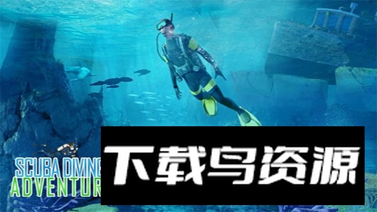 scubadivingsim海底潜水模拟器2024最新版截图