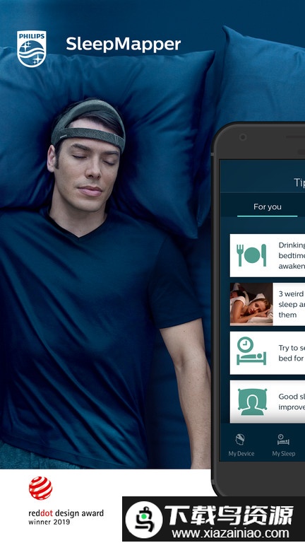 sleepmapper手机版