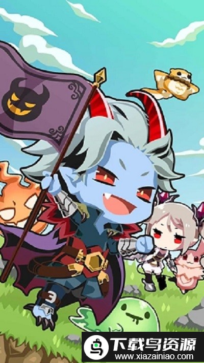 我家的魔王大人不愧勇者2最新版最新版截图3