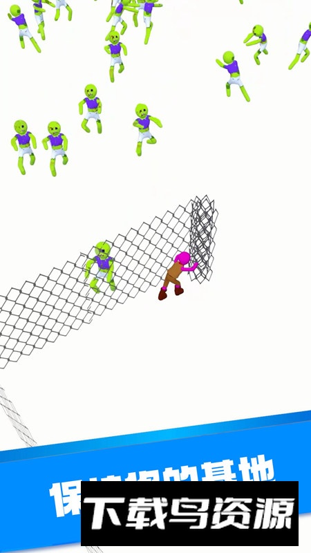 丧尸战争模拟器正版官方版最新版截图2