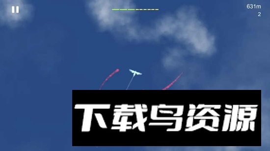Sky Bird天之鸟游戏最新版截图