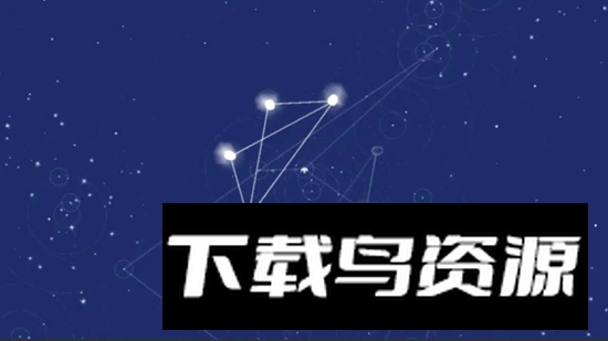 Sky Bird天之鸟游戏最新版截图