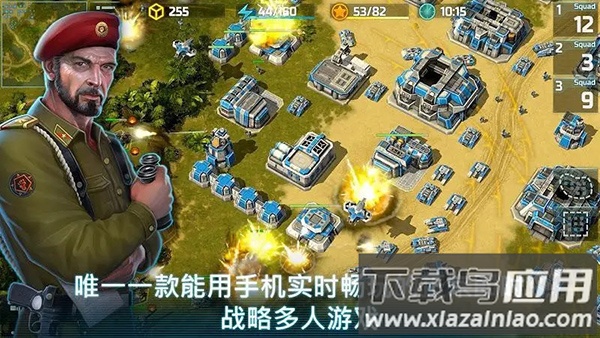 战争艺术3全球冲突下载最新版本(Art of War 3)截图4