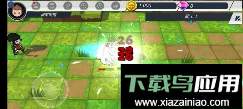 无尽之旅2正版最新版截图1