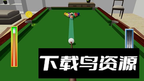 王者3D台球官方游戏手机版截图2