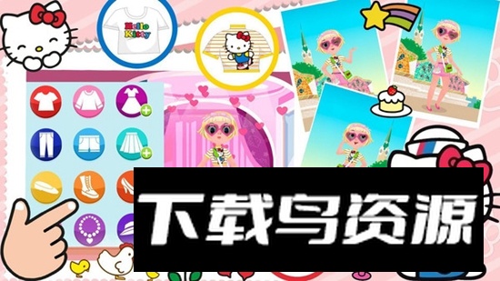 我的美容院凯蒂猫最新版最新版截图2