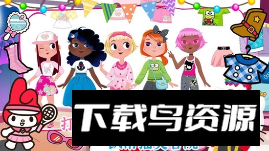 我的美容院凯蒂猫最新版最新版截图5