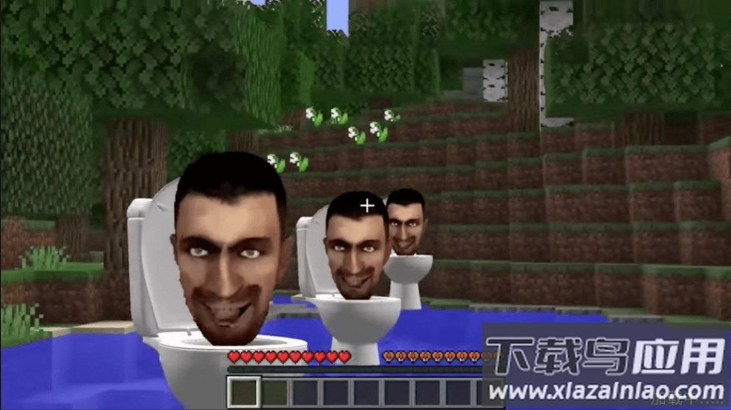 方块沙盒搭建游戏最新版截图1