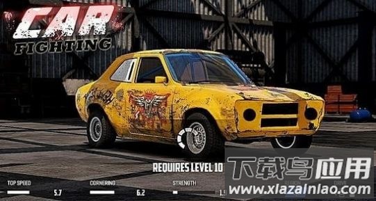 撞车破坏模拟游戏最新版截图4