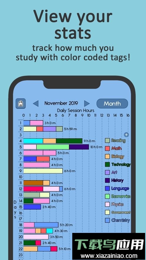 study bunny软件最新版截图2