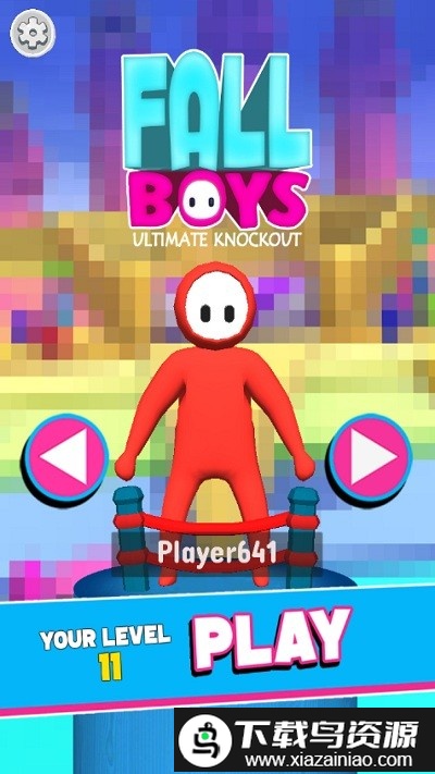 愤怒的人类一败涂地手机版最新版截图2