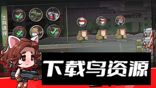 守望特攻打僵尸手游正版最新版截图3