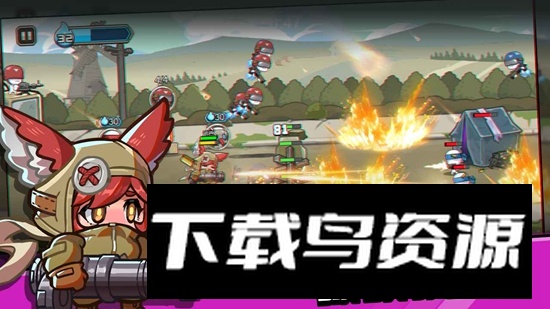 守望特攻打僵尸手游正版最新版截图4