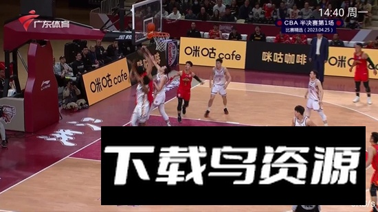 梅林电视版最新版本APP最新版截图4