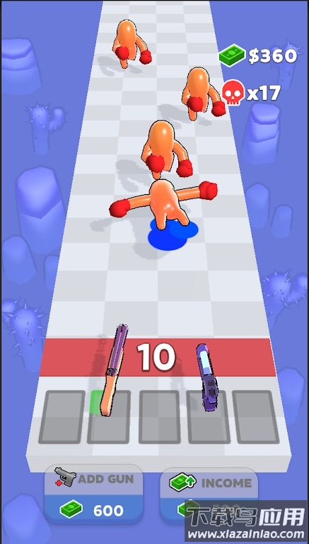 合并枪支射击最新版截图1