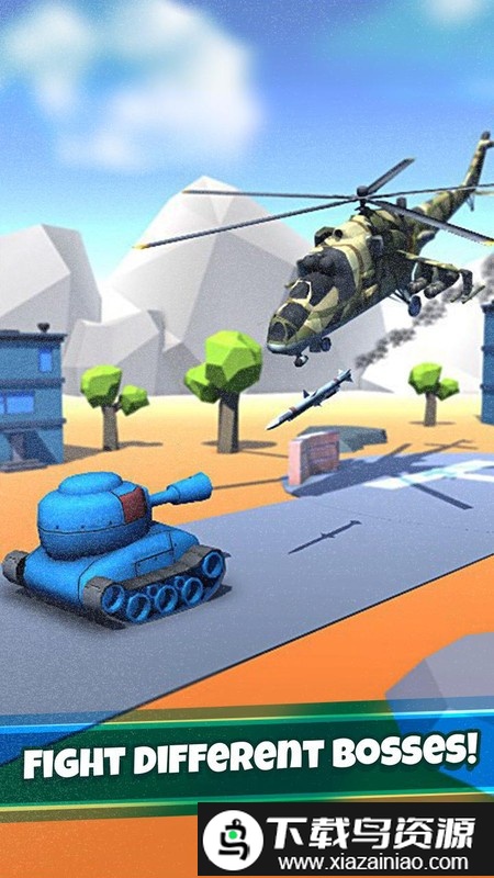 爆炸球坦克射击游戏最新版截图1
