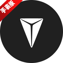 深蓝汽车手表版app