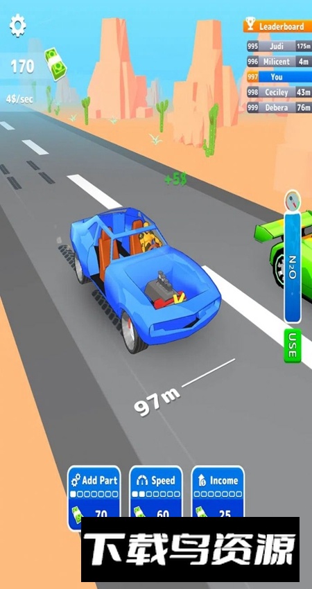 引擎大师游戏最新版截图1