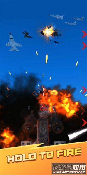 空中射击防御Air Shooting Defence游戏最新版截图1