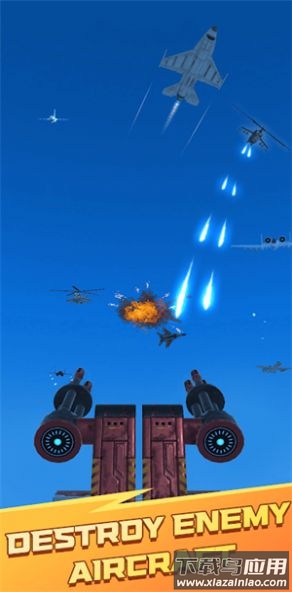 空中射击防御Air Shooting Defence游戏最新版截图2