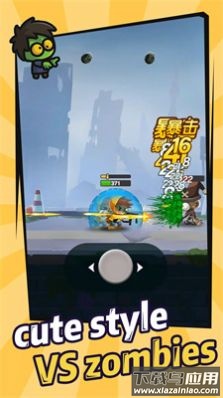 枪火僵尸大战Gunfire Zombie游戏最新版截图2